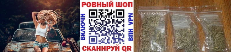 Купить закладку ГАШ  НБОМе  АМФ  Каннабис  Меф  Альфа ПВП  Южно-Сахалинск
