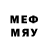 Метадон methadone shura dukov
