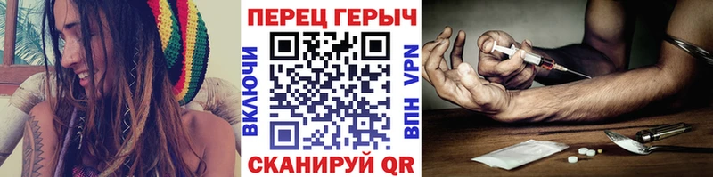 ГЕРОИН Heroin  Купить  Южно-Сахалинск 