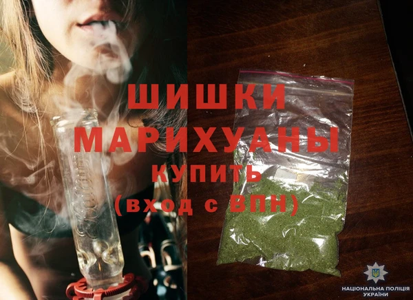 эйфоретик Киренск