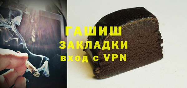 дистиллят марихуана Киреевск