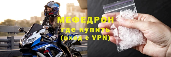 дистиллят марихуана Киреевск