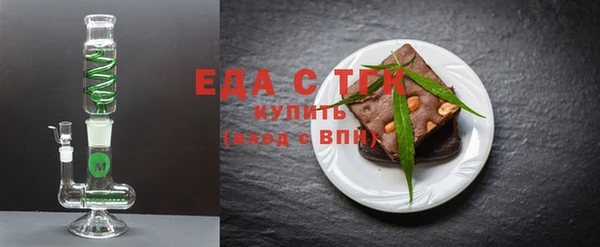 эйфоретик Киренск