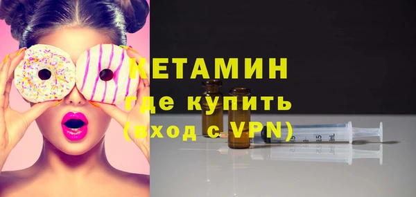 дистиллят марихуана Киреевск