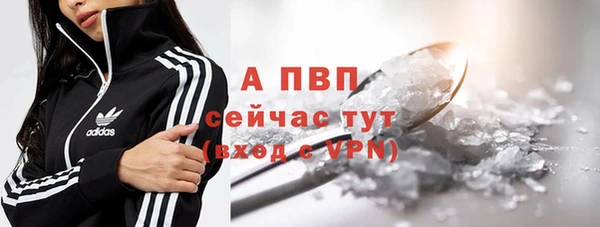эйфоретик Киренск