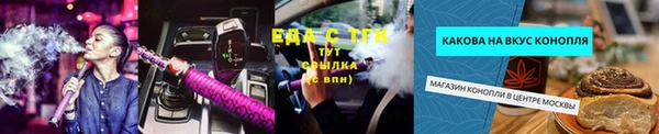 эйфоретик Киренск
