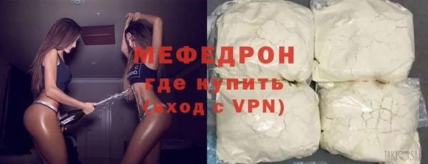 амфетамин Кинешма