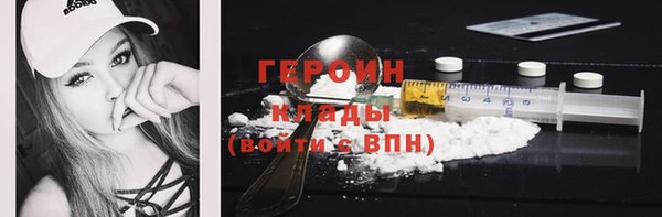дистиллят марихуана Киреевск