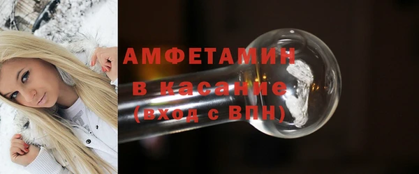 эйфоретик Киренск