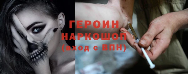эйфоретик Киренск