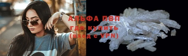 дистиллят марихуана Киреевск