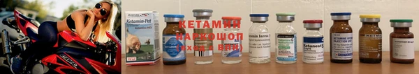 эйфоретик Киренск