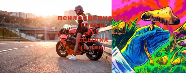 амфетамин Кинешма