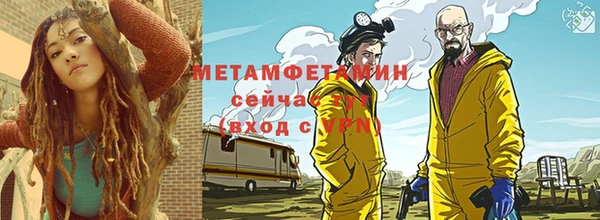 дистиллят марихуана Киреевск