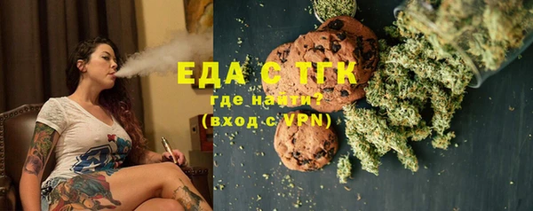 кокаин VHQ Козельск