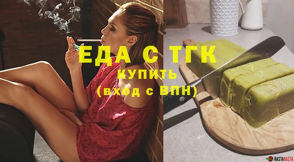 дистиллят марихуана Киреевск