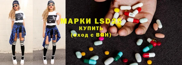 амфетамин Кинешма