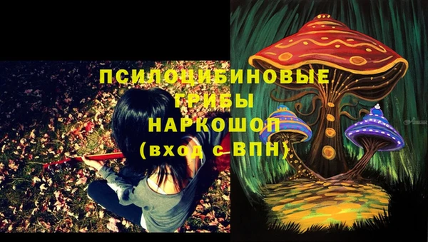 дистиллят марихуана Киреевск