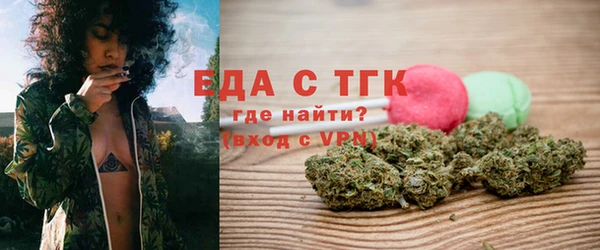 сатива Козловка