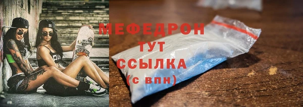 сатива Козловка