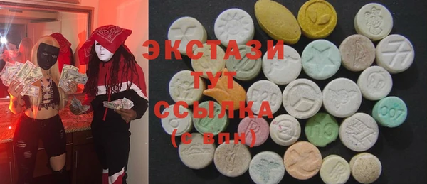 эйфоретик Киренск