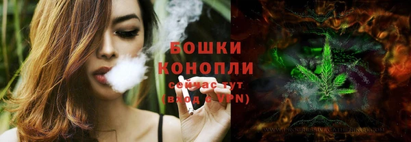 дистиллят марихуана Киреевск